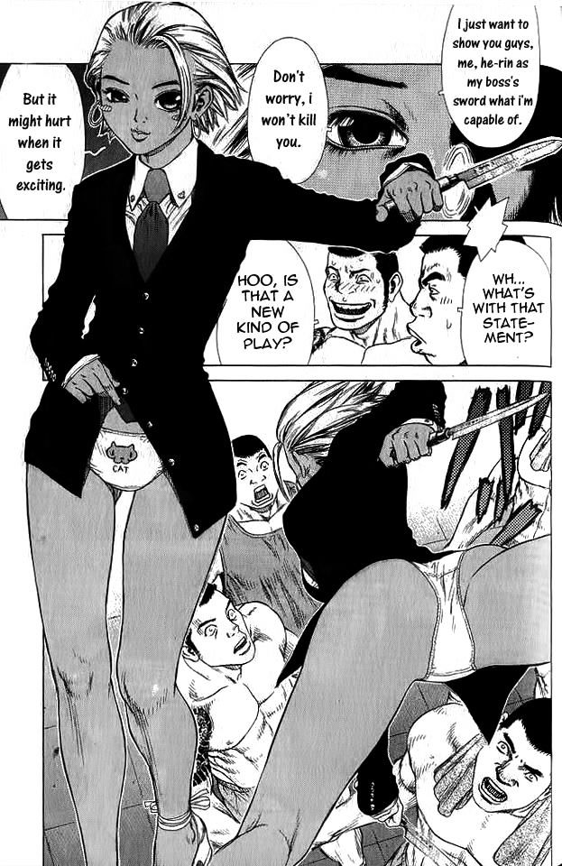 Sun Ken Rock Chapter 18 image 17