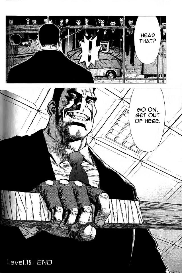 Sun Ken Rock Chapter 18 image 22