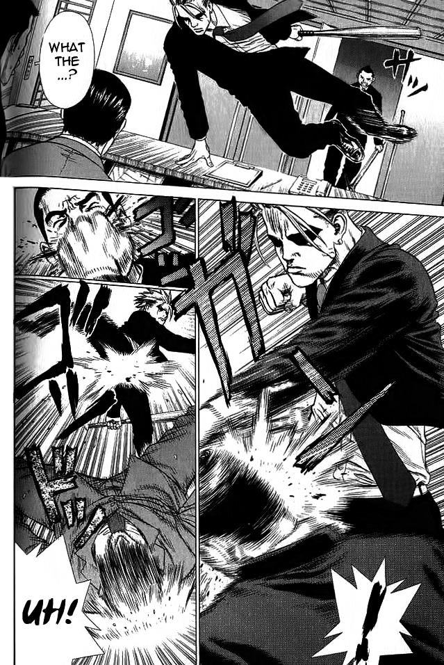 Sun Ken Rock Chapter 18 image 4