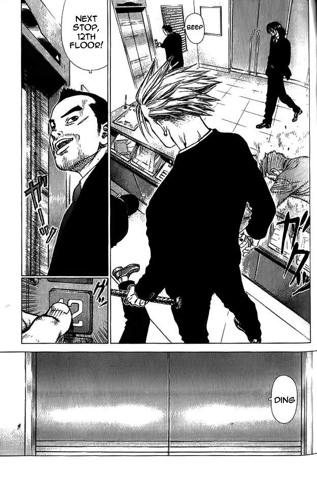 Sun Ken Rock Chapter 18 image 5
