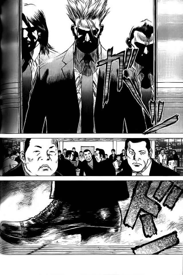 Sun Ken Rock Chapter 18 image 6
