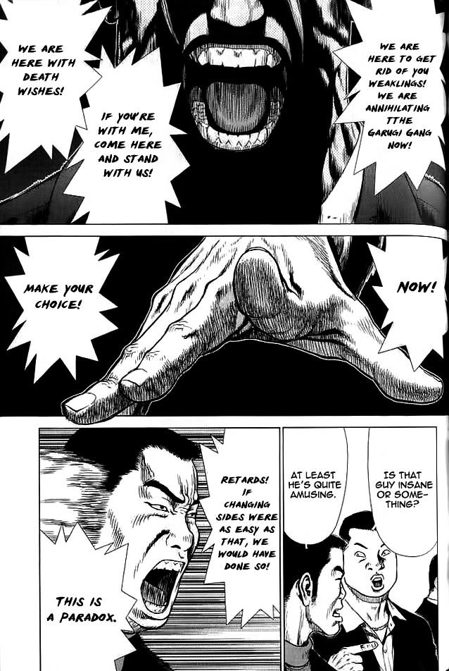 Sun Ken Rock Chapter 18 image 7