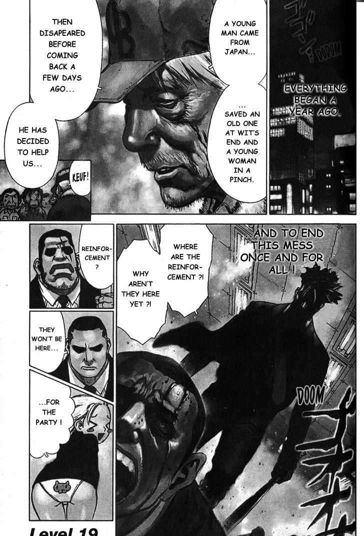 Sun Ken Rock Chapter 19 image 0
