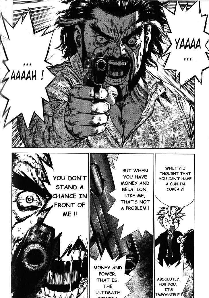 Sun Ken Rock Chapter 19 image 13