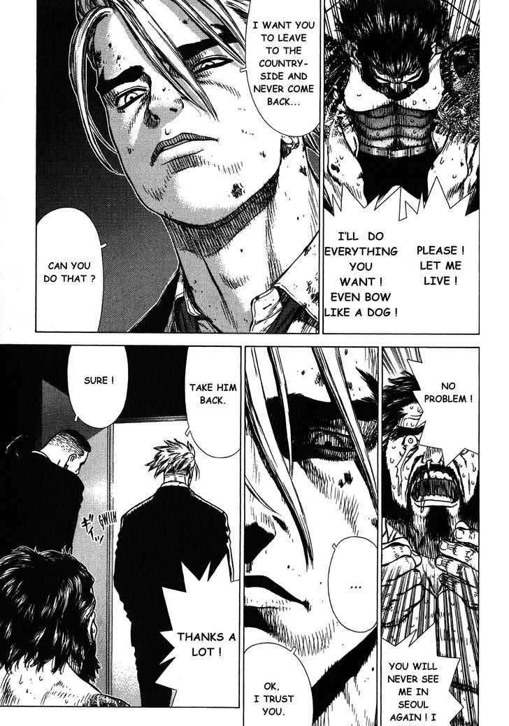 Sun Ken Rock Chapter 19 image 18