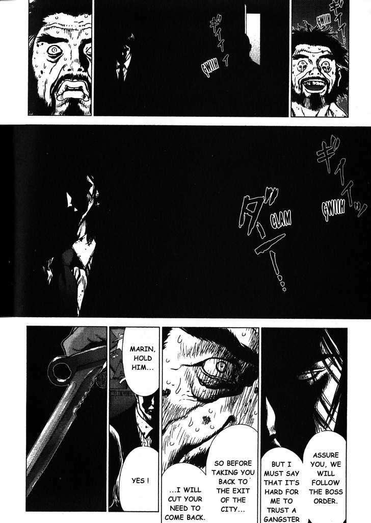 Sun Ken Rock Chapter 19 image 19