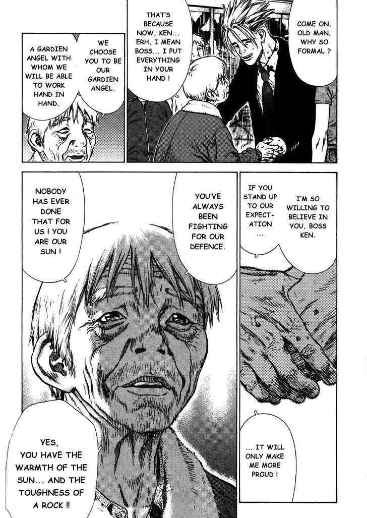 Sun Ken Rock Chapter 19 image 21