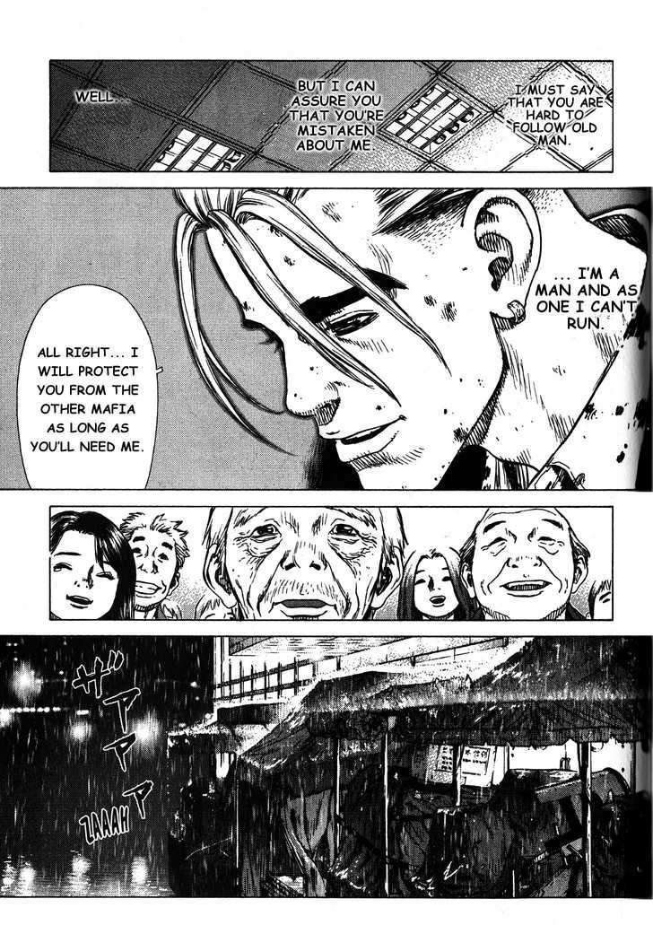 Sun Ken Rock Chapter 19 image 22
