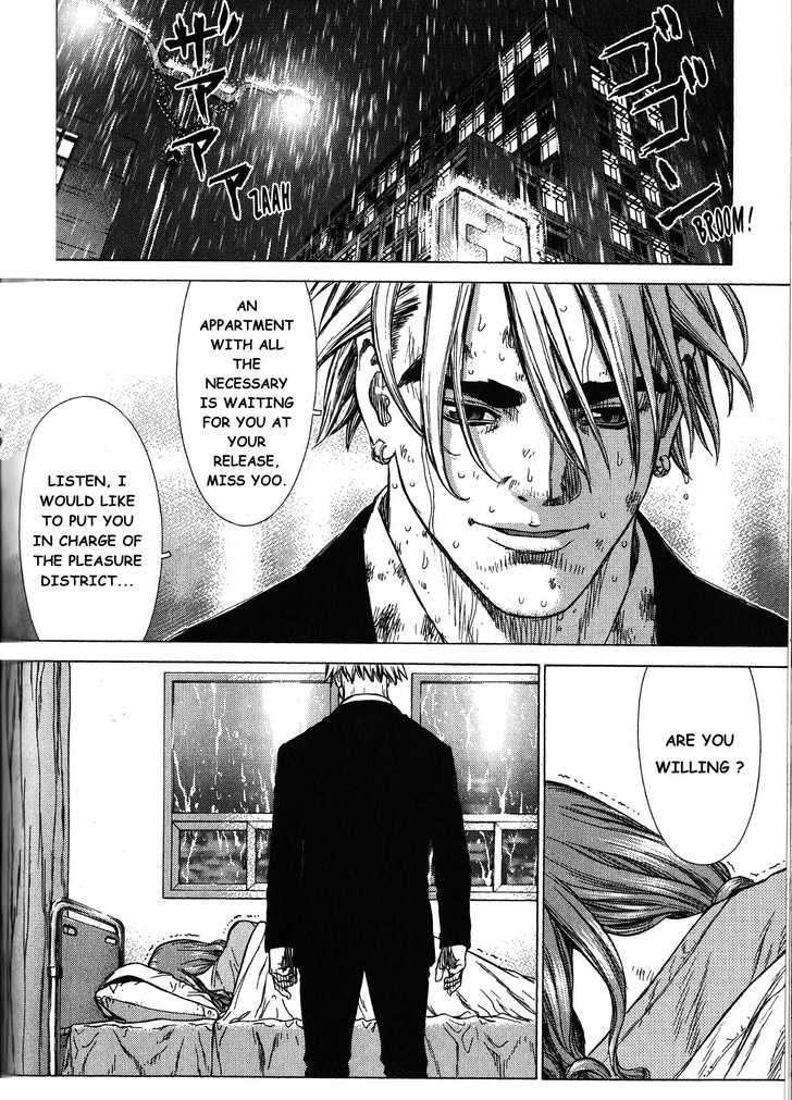 Sun Ken Rock Chapter 19 image 23