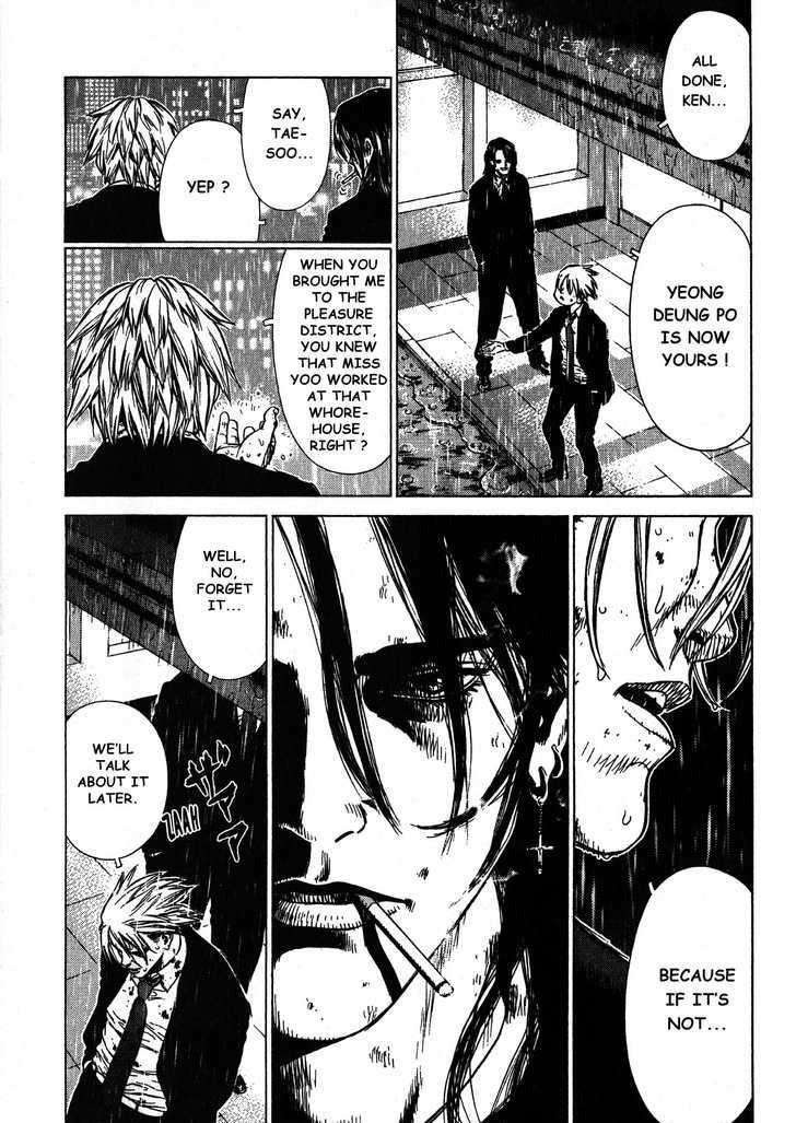 Sun Ken Rock Chapter 19 image 24