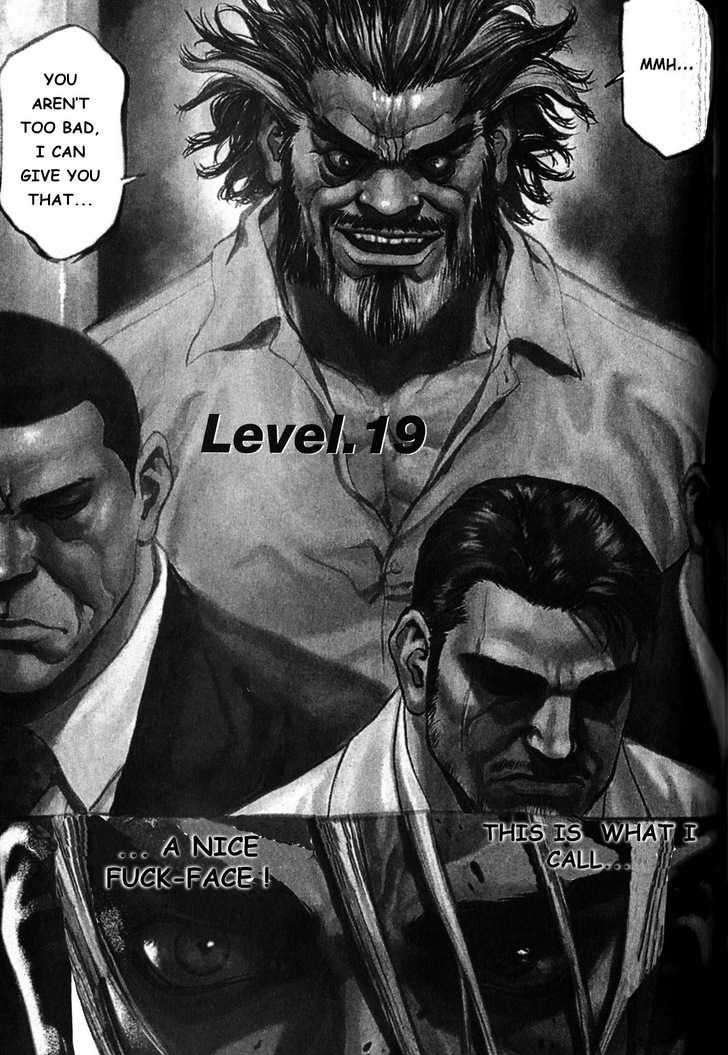 Sun Ken Rock Chapter 19 image 2
