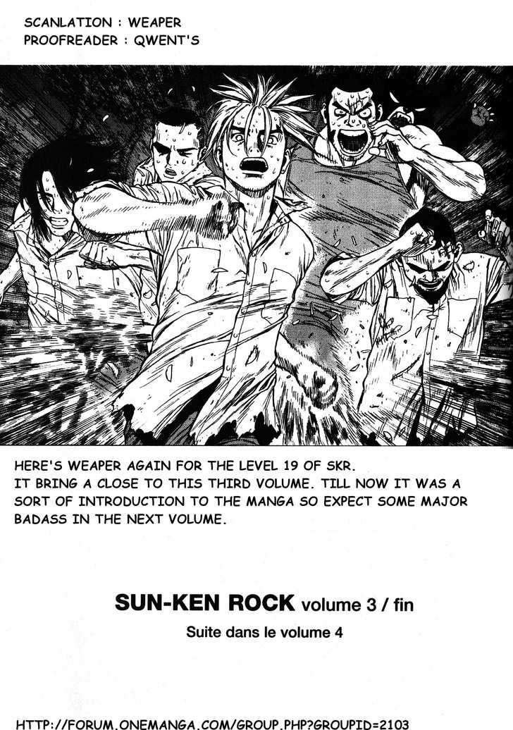Sun Ken Rock Chapter 19 image 31