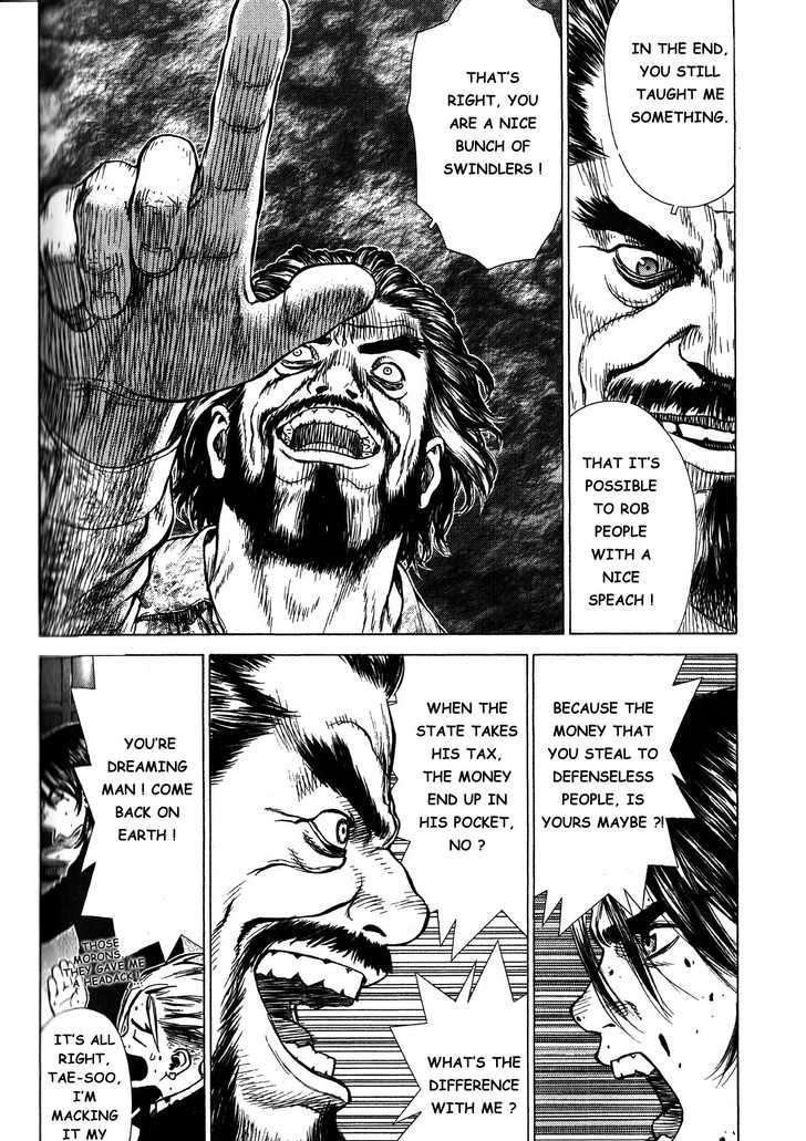 Sun Ken Rock Chapter 19 image 5