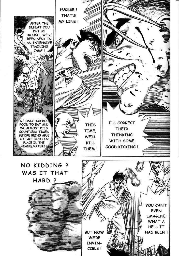 Sun Ken Rock Chapter 19 image 6