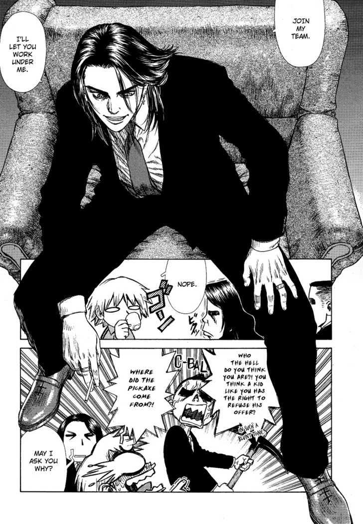 Sun Ken Rock Chapter 2 image 9