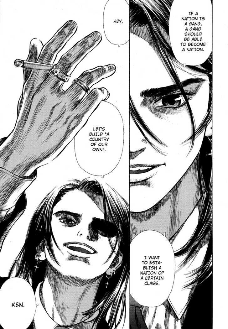 Sun Ken Rock Chapter 2 image 13
