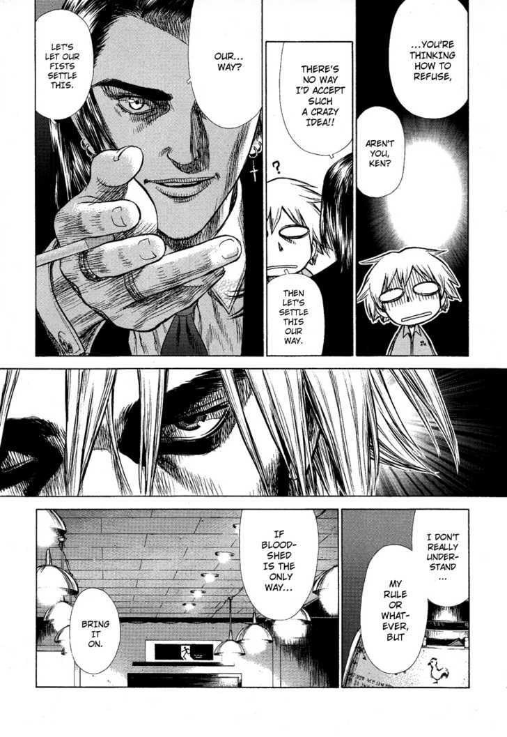 Sun Ken Rock Chapter 2 image 15