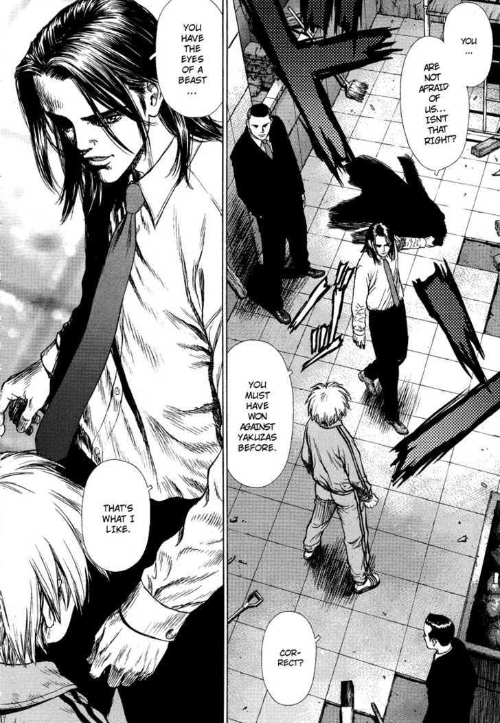 Sun Ken Rock Chapter 2 image 16