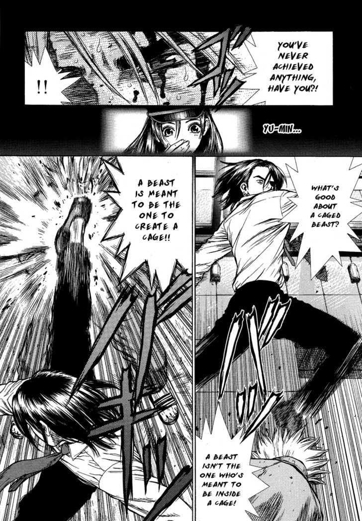 Sun Ken Rock Chapter 2 image 19