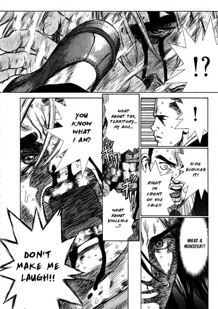 Sun Ken Rock Chapter 2 image 20