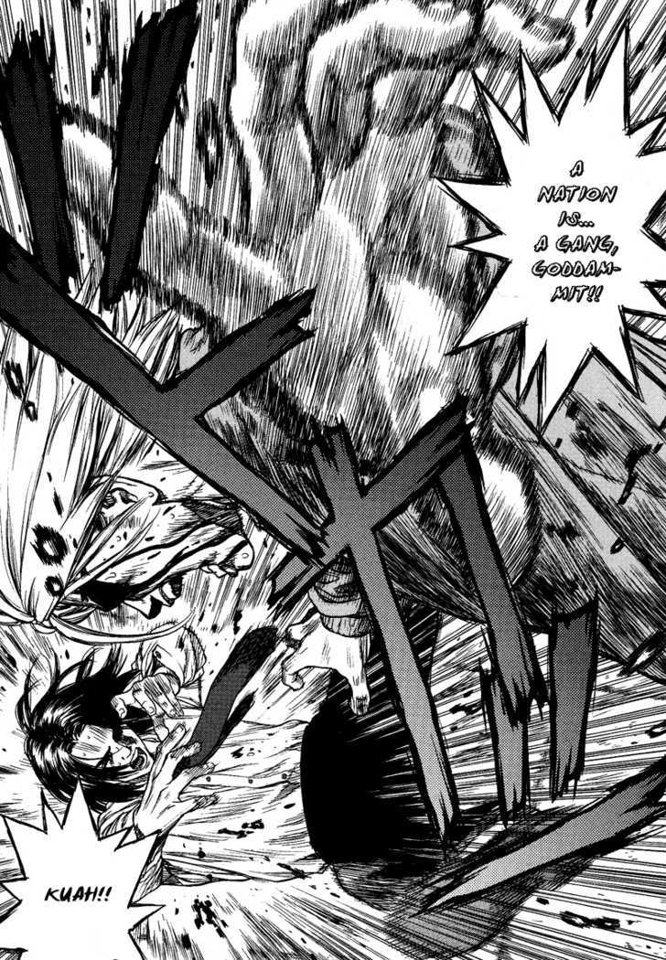 Sun Ken Rock Chapter 2 image 21