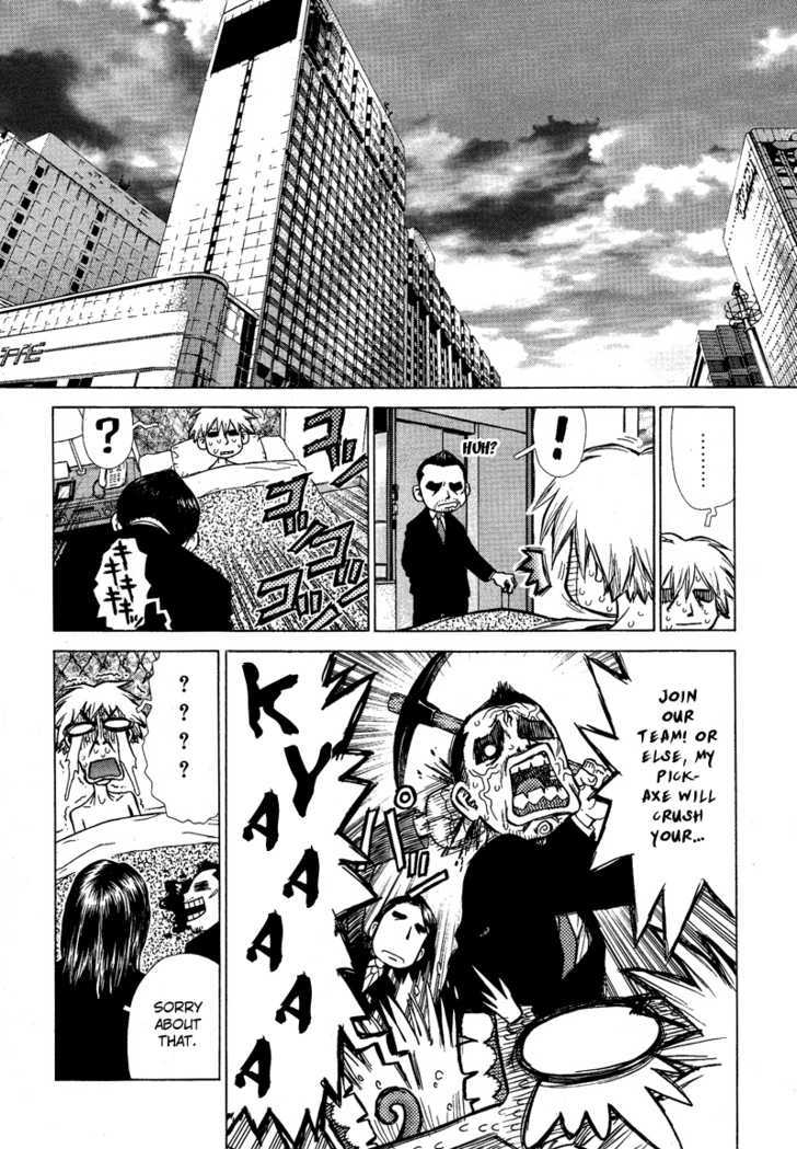 Sun Ken Rock Chapter 2 image 3