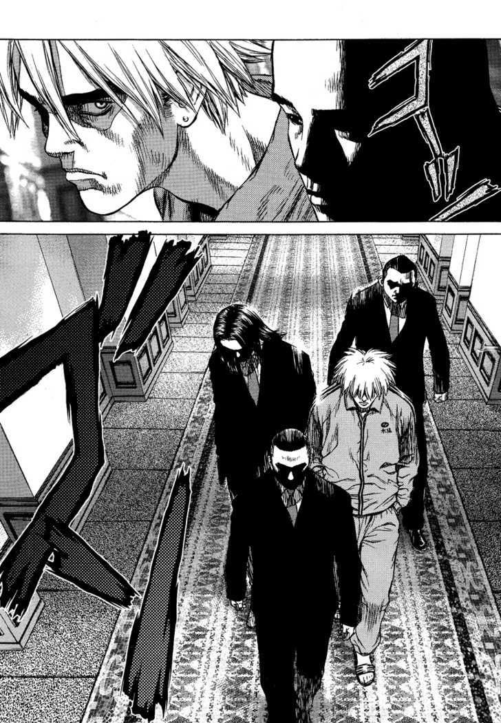 Sun Ken Rock Chapter 2 image 5