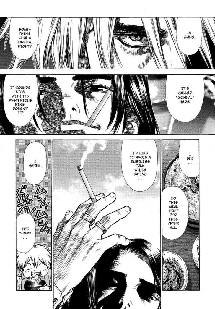 Sun Ken Rock Chapter 2 image 7