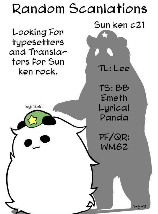 Sun Ken Rock Chapter 21 image 0