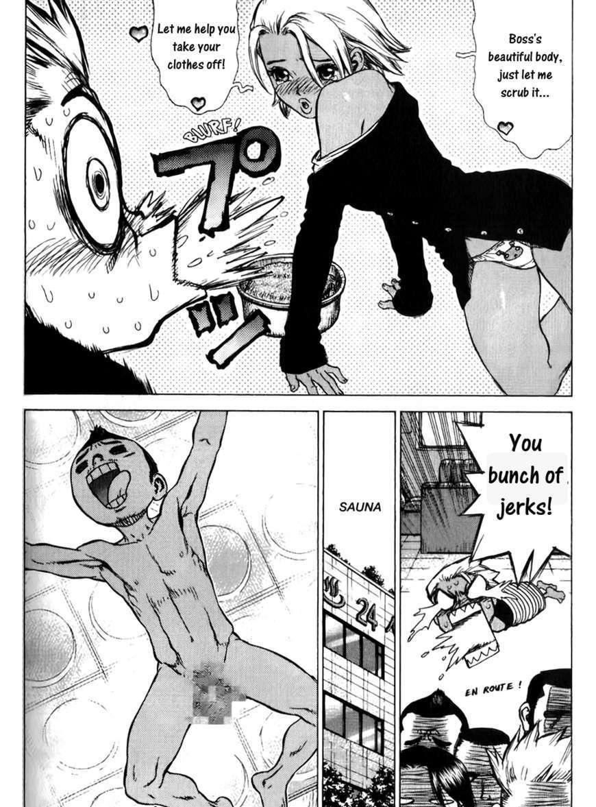 Sun Ken Rock Chapter 21 image 12