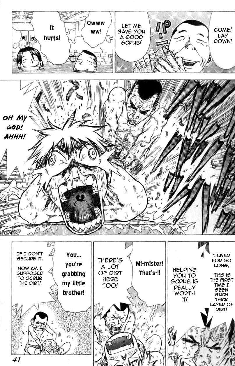Sun Ken Rock Chapter 21 image 15