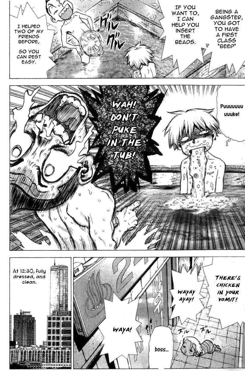 Sun Ken Rock Chapter 21 image 17