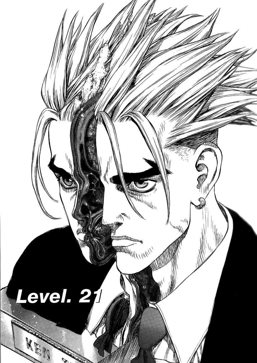 Sun Ken Rock Chapter 21 image 1