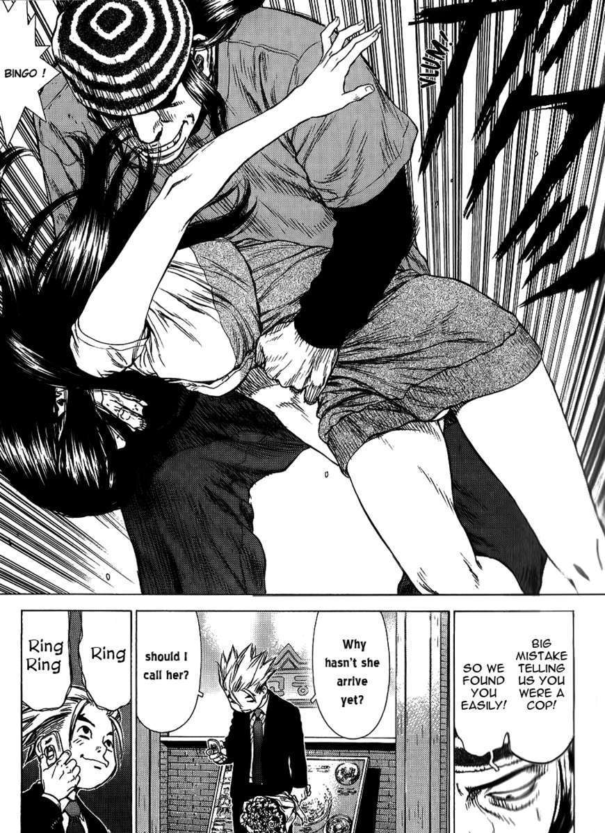 Sun Ken Rock Chapter 21 image 21