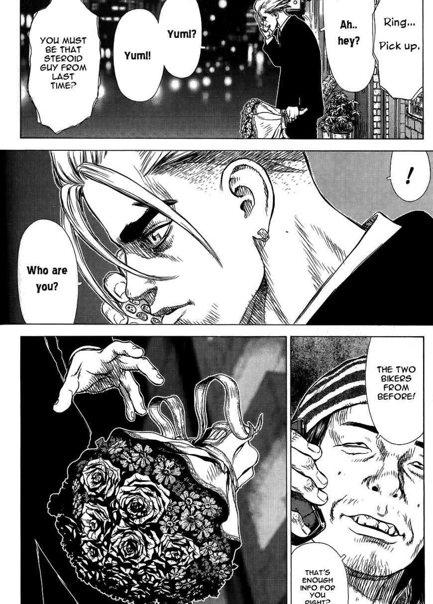 Sun Ken Rock Chapter 21 image 22
