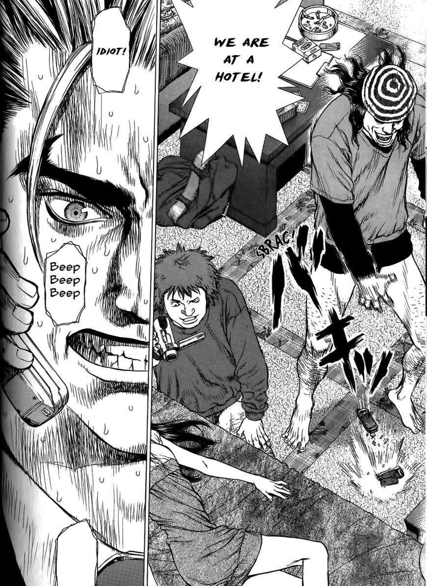 Sun Ken Rock Chapter 21 image 24
