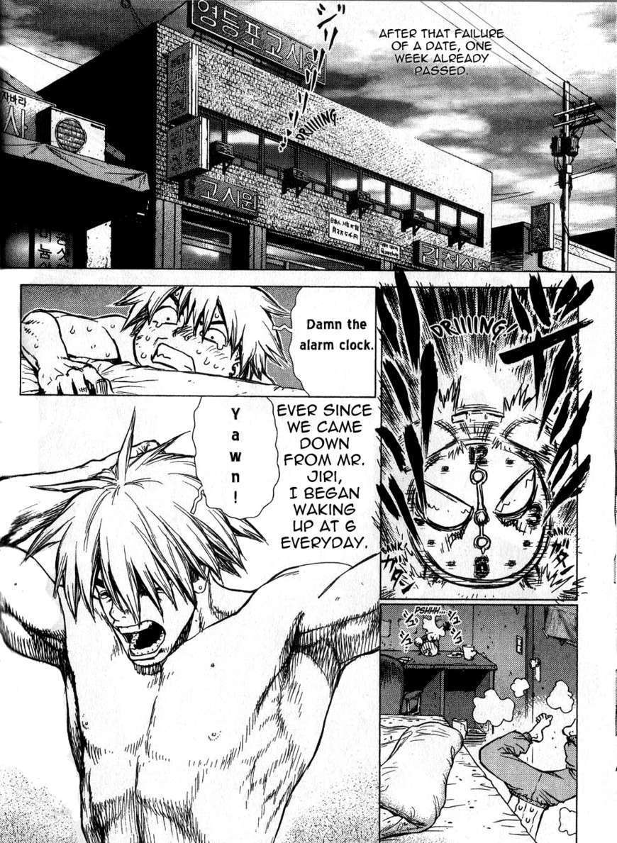 Sun Ken Rock Chapter 21 image 2