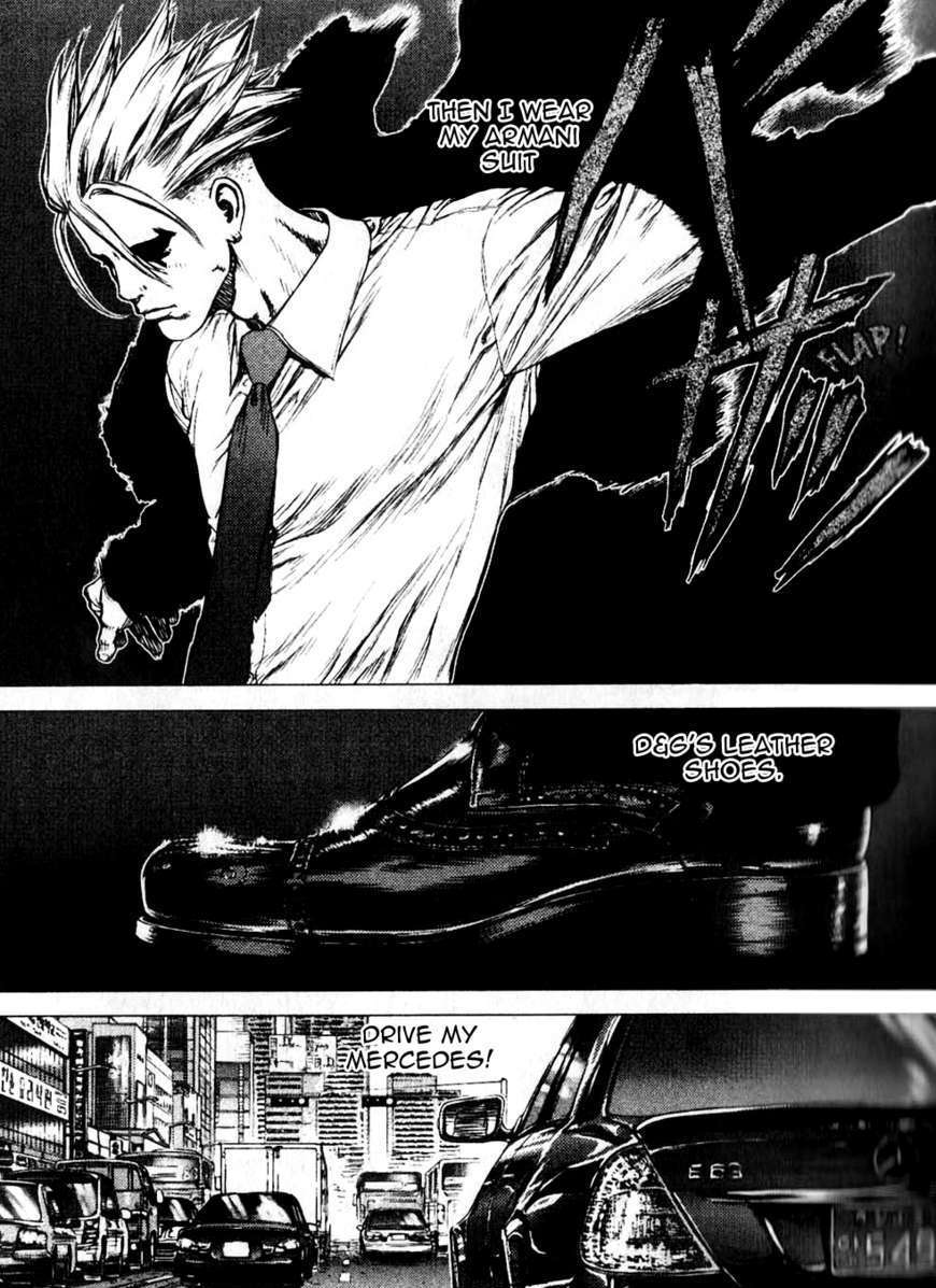 Sun Ken Rock Chapter 21 image 5