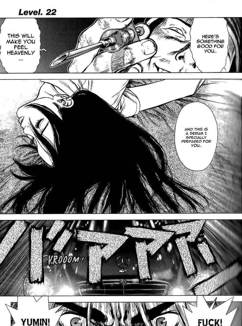 Sun Ken Rock Chapter 22 image 1