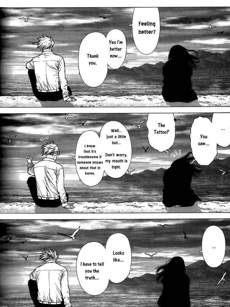 Sun Ken Rock Chapter 22 image 19