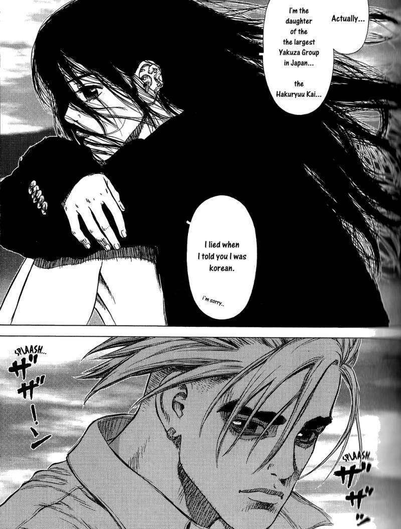 Sun Ken Rock Chapter 22 image 20