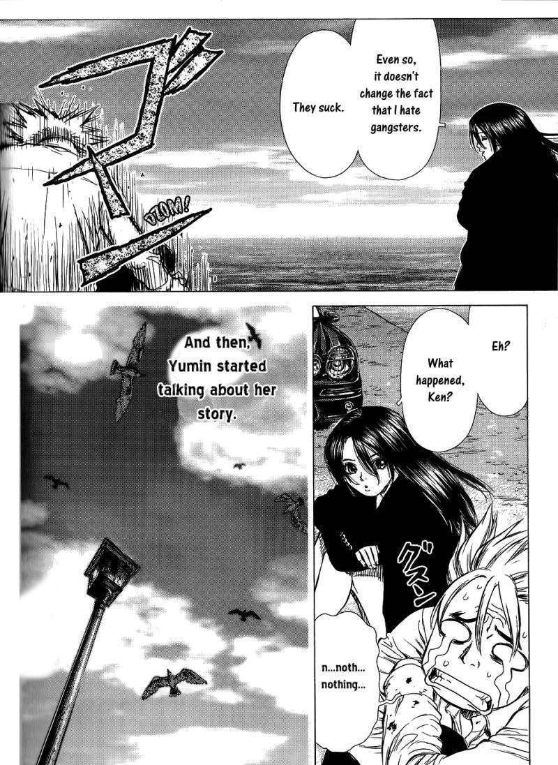 Sun Ken Rock Chapter 22 image 21