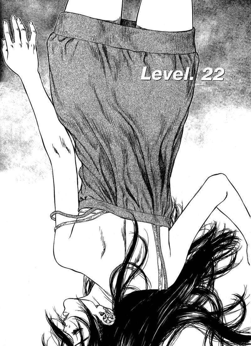 Sun Ken Rock Chapter 22 image 2