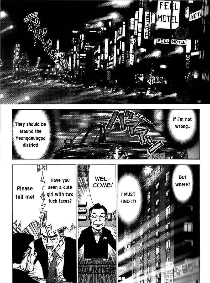 Sun Ken Rock Chapter 22 image 3