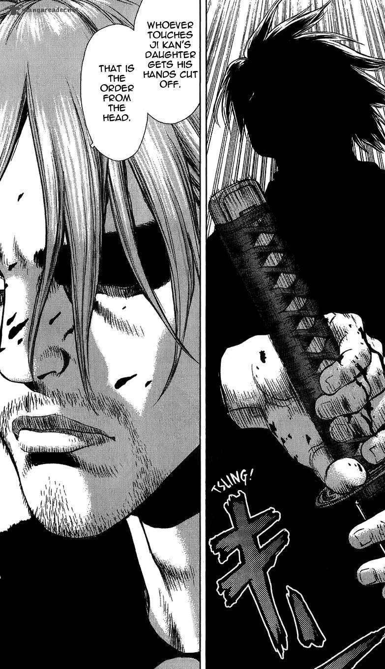 Sun Ken Rock Chapter 23 image 15