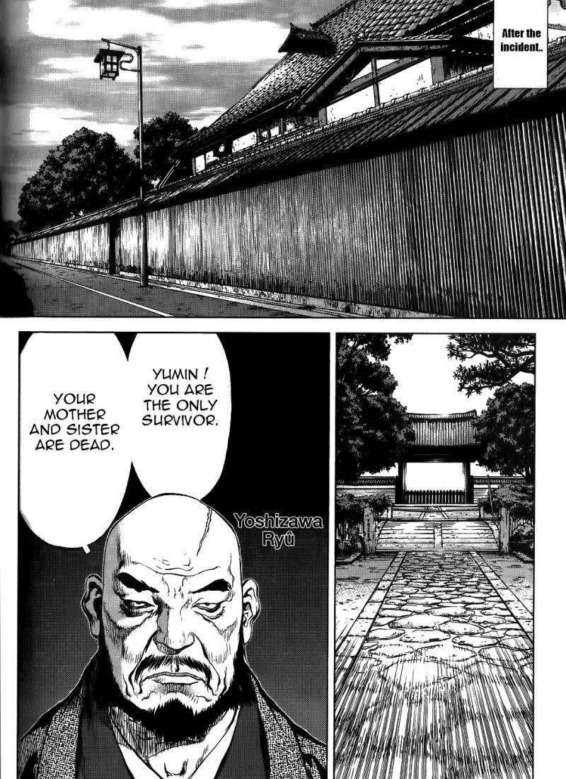 Sun Ken Rock Chapter 23 image 17
