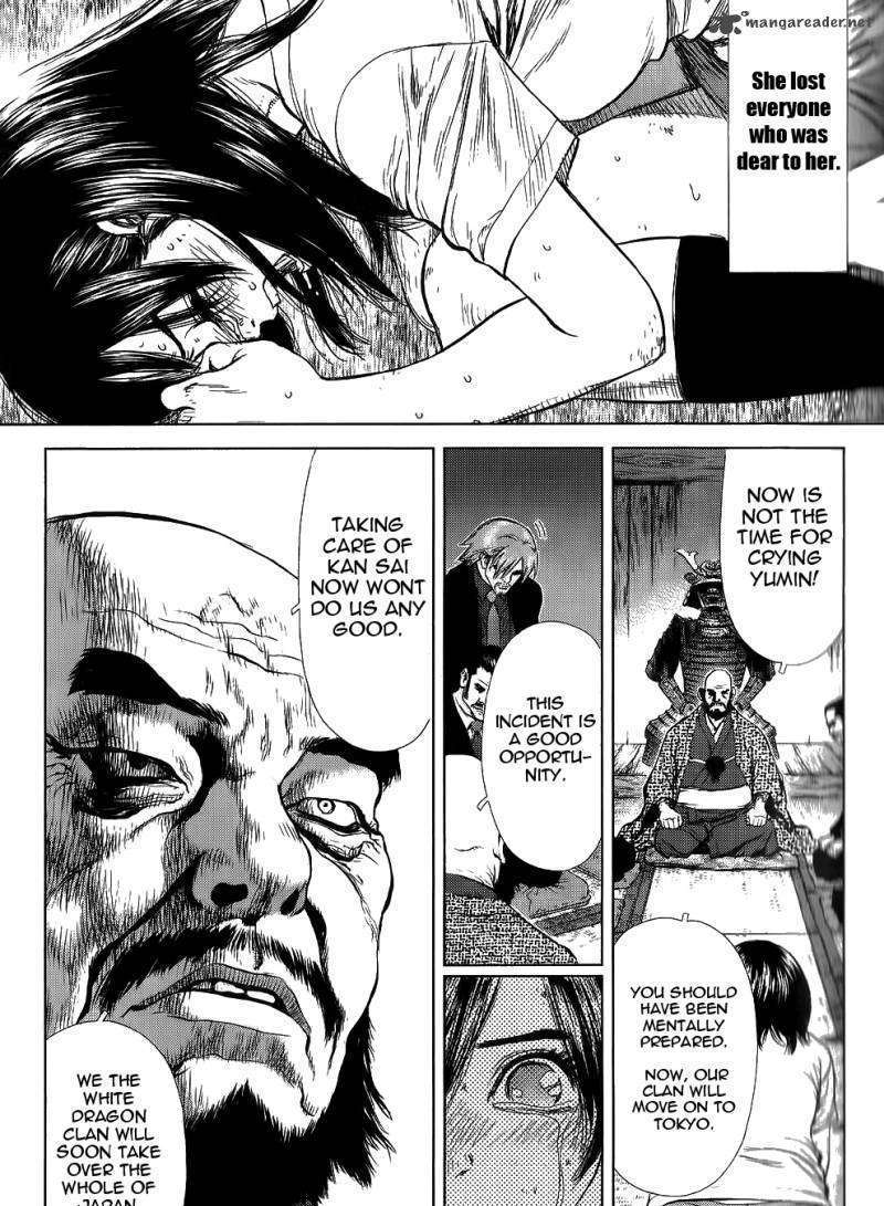Sun Ken Rock Chapter 23 image 18