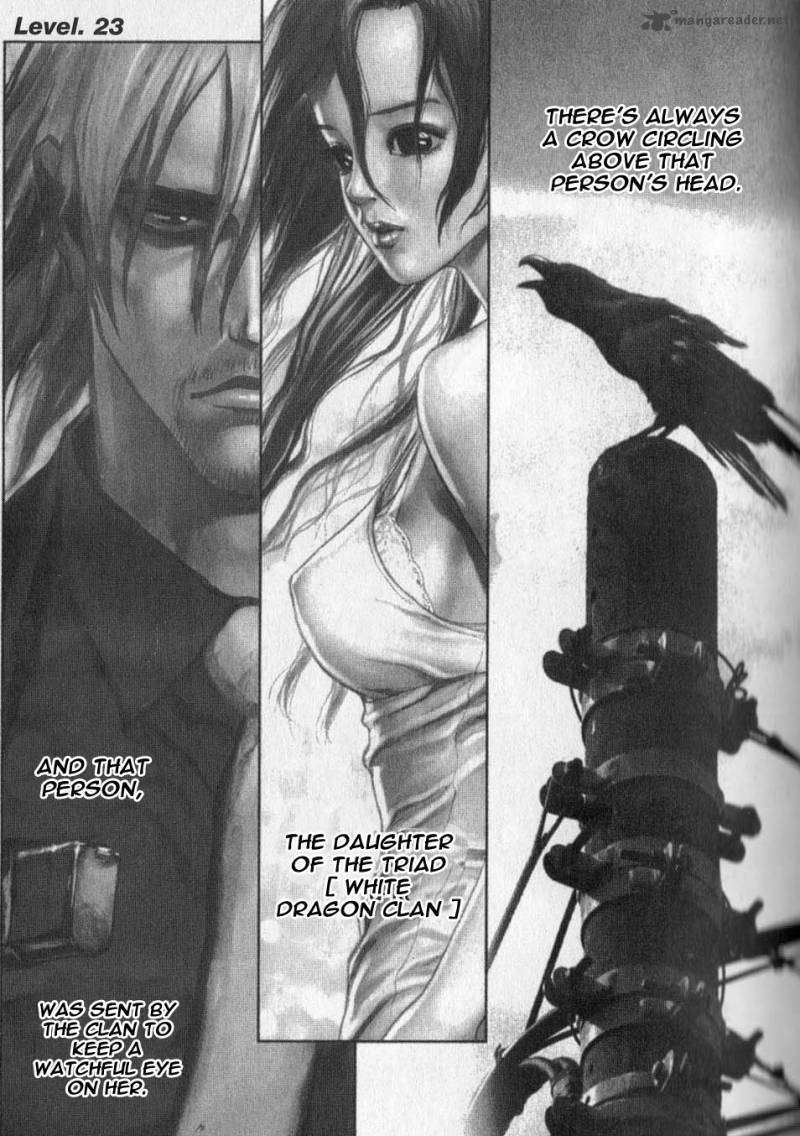 Sun Ken Rock Chapter 23 image 1
