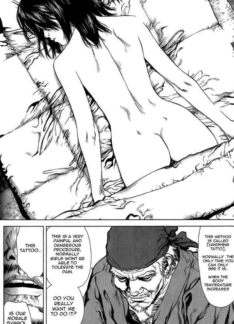 Sun Ken Rock Chapter 23 image 21
