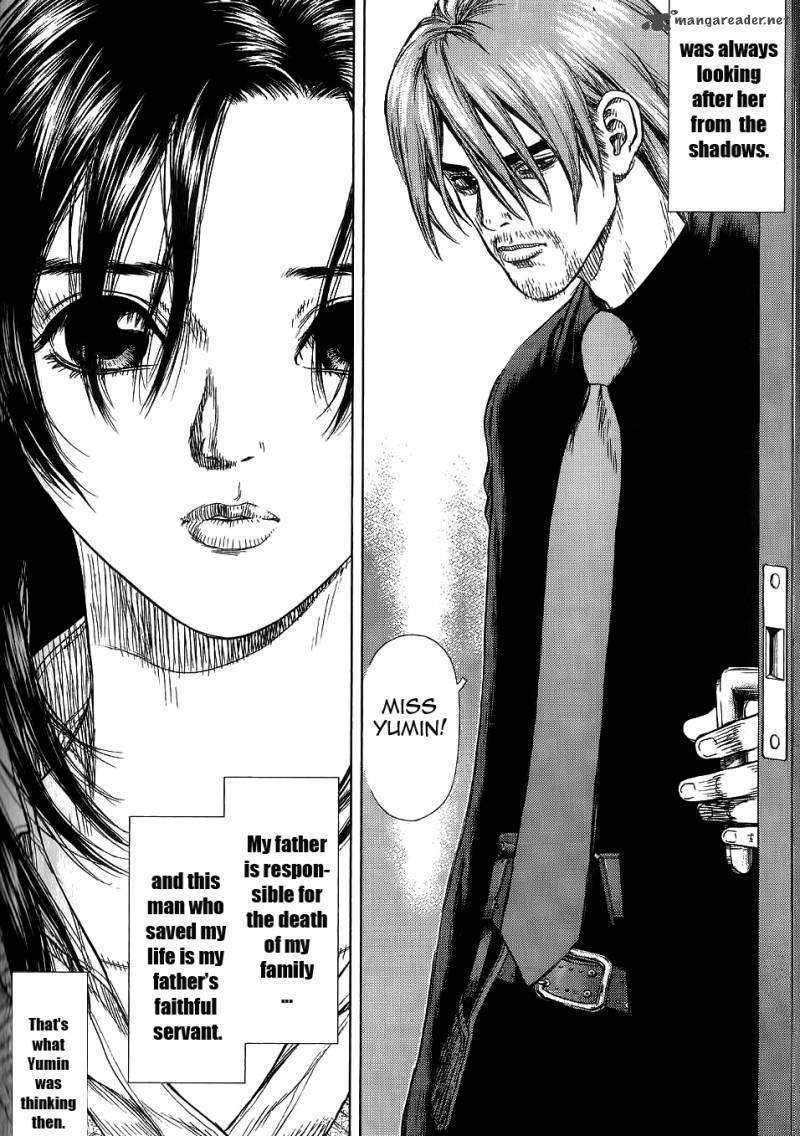 Sun Ken Rock Chapter 23 image 31
